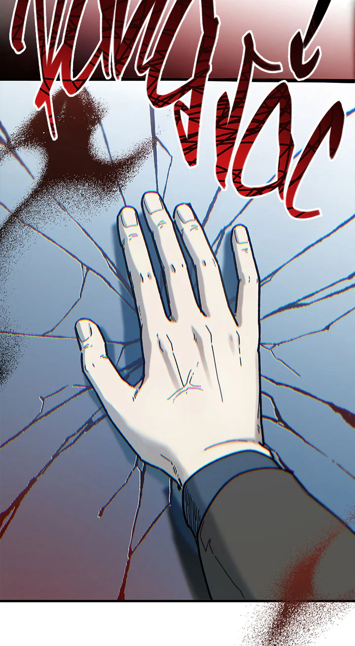 OFFICE HERO Chapter 2 - Next Chapter 3