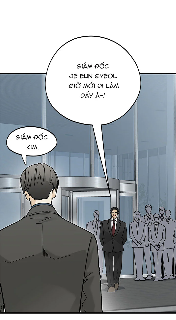 OFFICE HERO Chapter 2 - Next Chapter 3