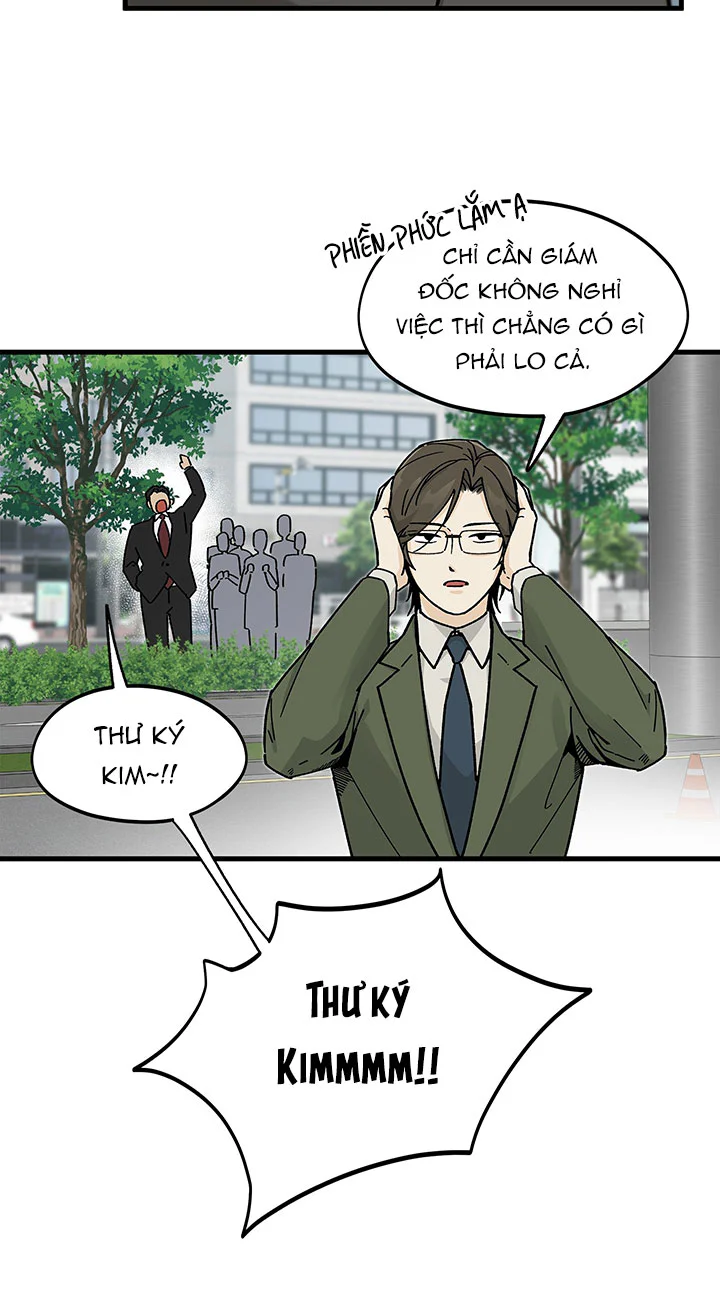 OFFICE HERO Chapter 2 - Next Chapter 3