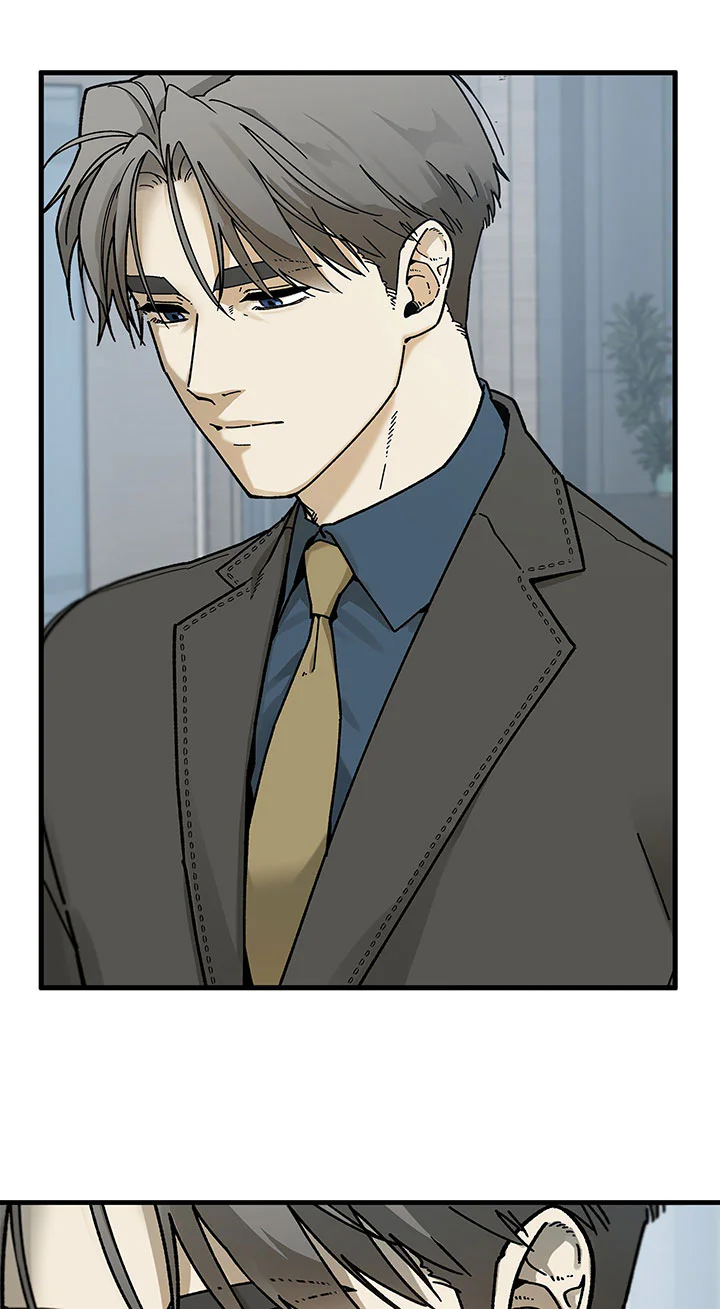 OFFICE HERO Chapter 2 - Next Chapter 3