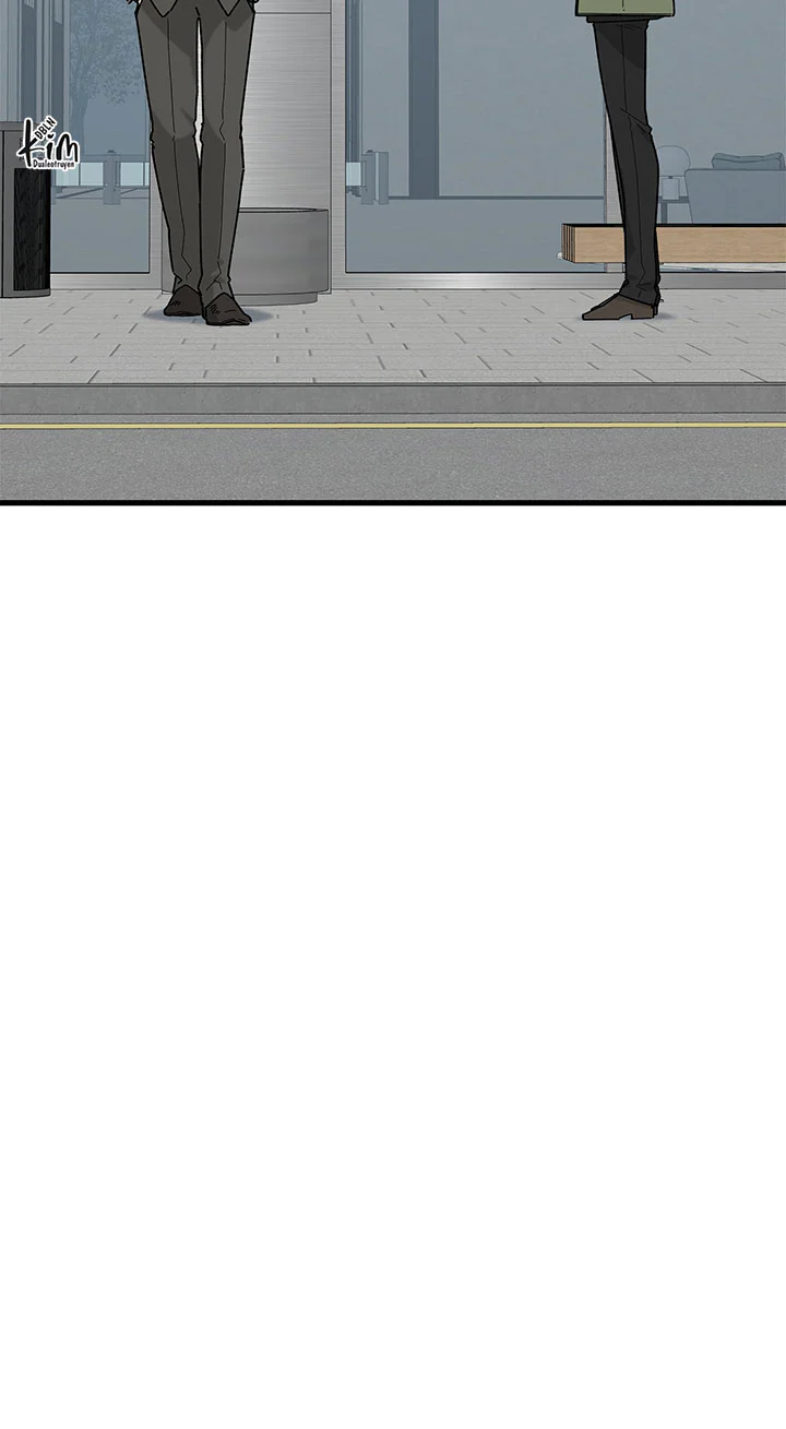 OFFICE HERO Chapter 2 - Next Chapter 3