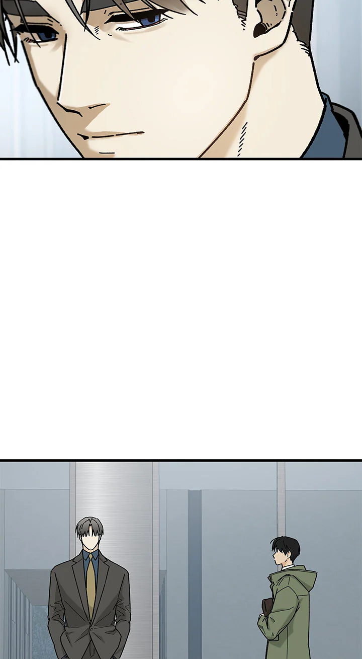 OFFICE HERO Chapter 2 - Next Chapter 3