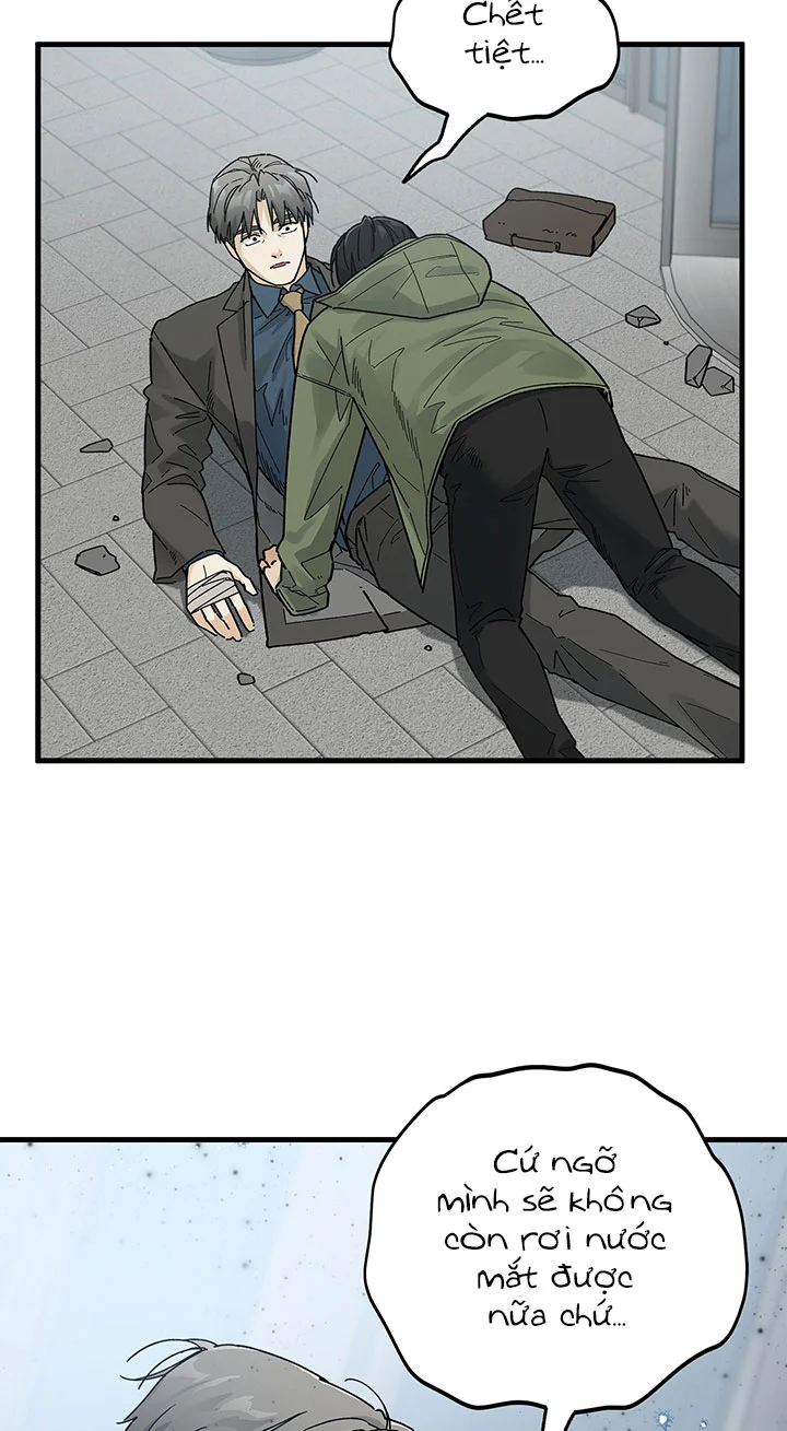 OFFICE HERO Chapter 2 - Next Chapter 3