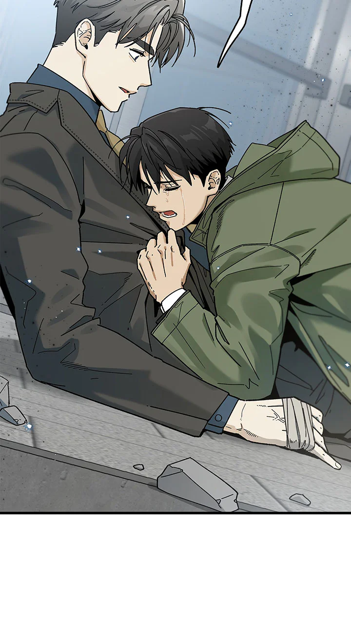 OFFICE HERO Chapter 2 - Next Chapter 3