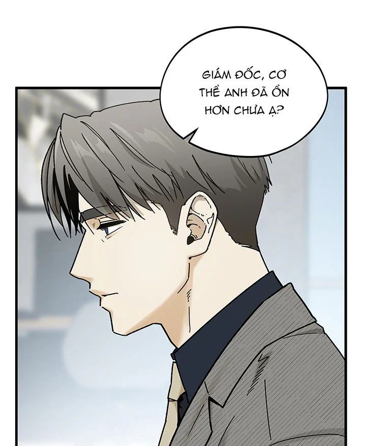 OFFICE HERO Chapter 2 - Next Chapter 3