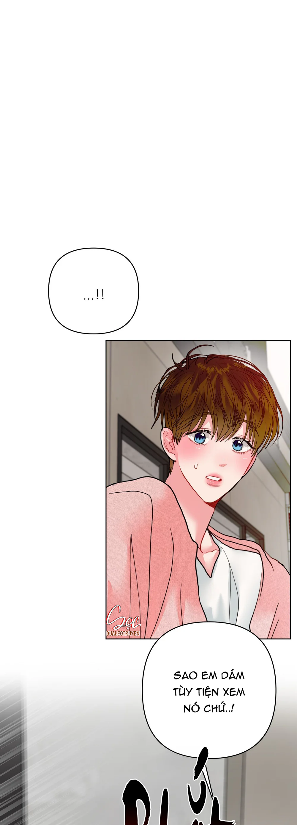 (AB0) Peppermint Candy Chapter 23 - Next 