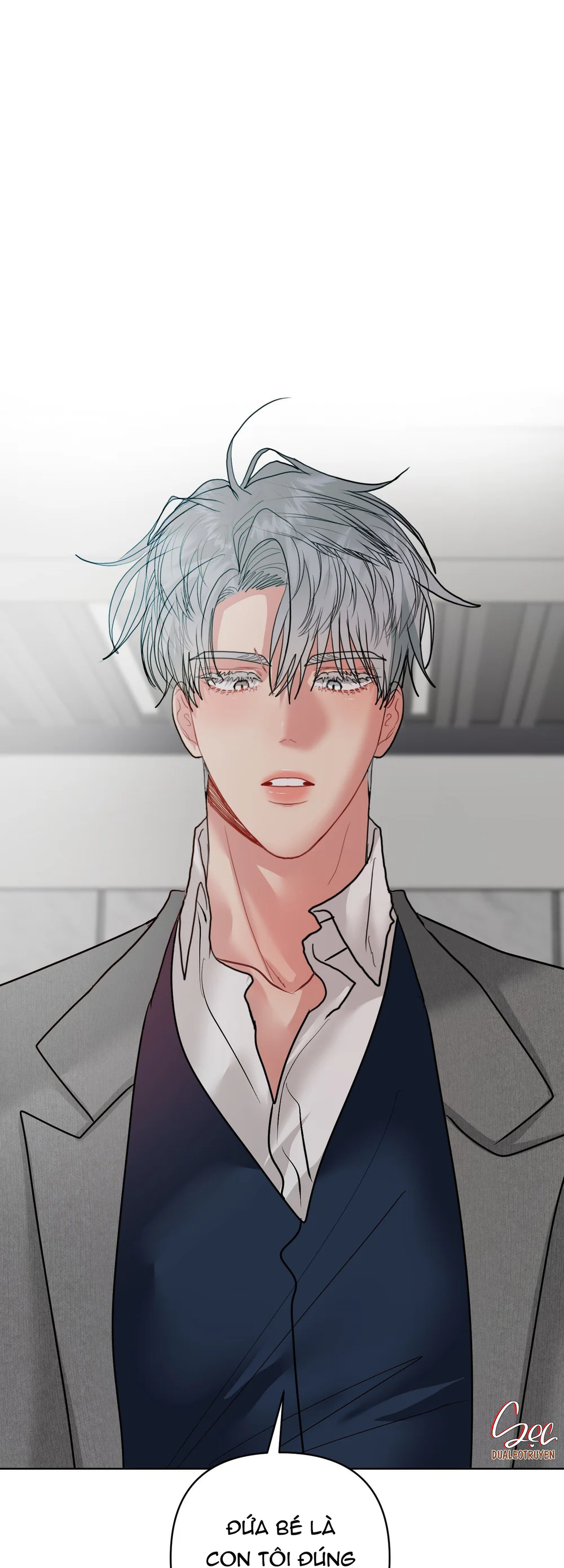 (AB0) Peppermint Candy Chapter 23 - Next 