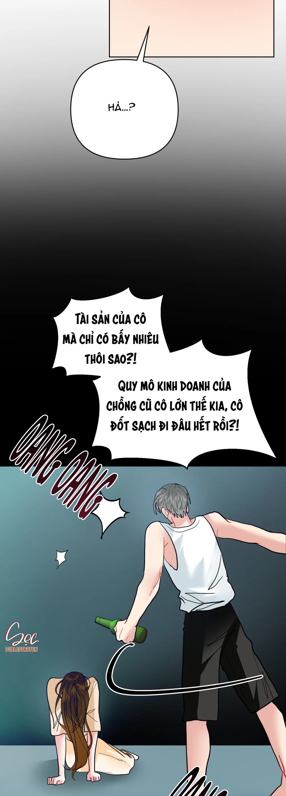 (AB0) Peppermint Candy Chapter 23 - Next 