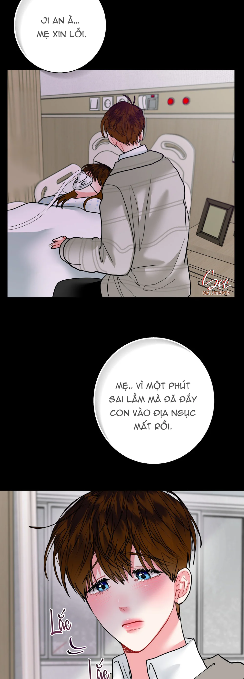 (AB0) Peppermint Candy Chapter 23 - Next 