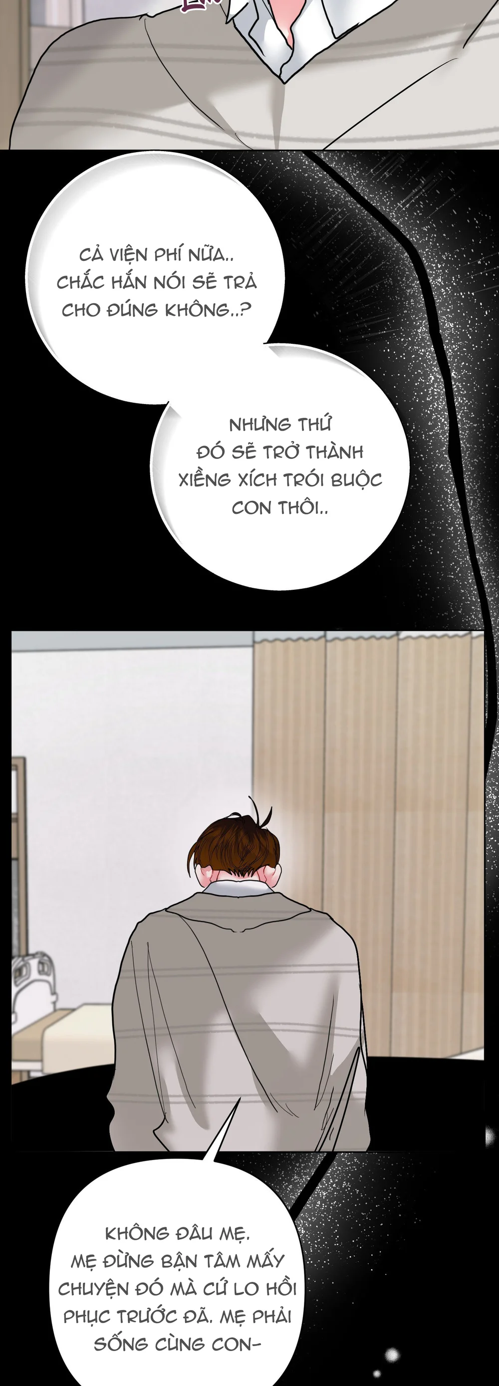 (AB0) Peppermint Candy Chapter 23 - Next 