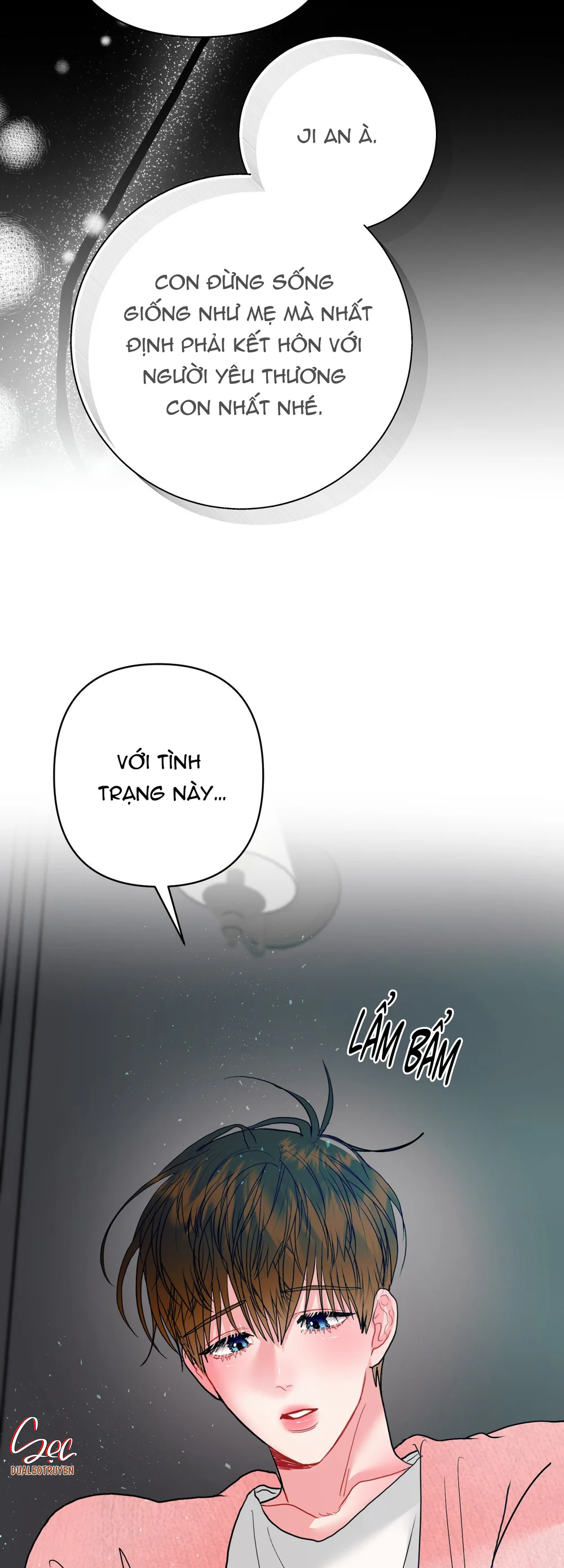 (AB0) Peppermint Candy Chapter 23 - Next 