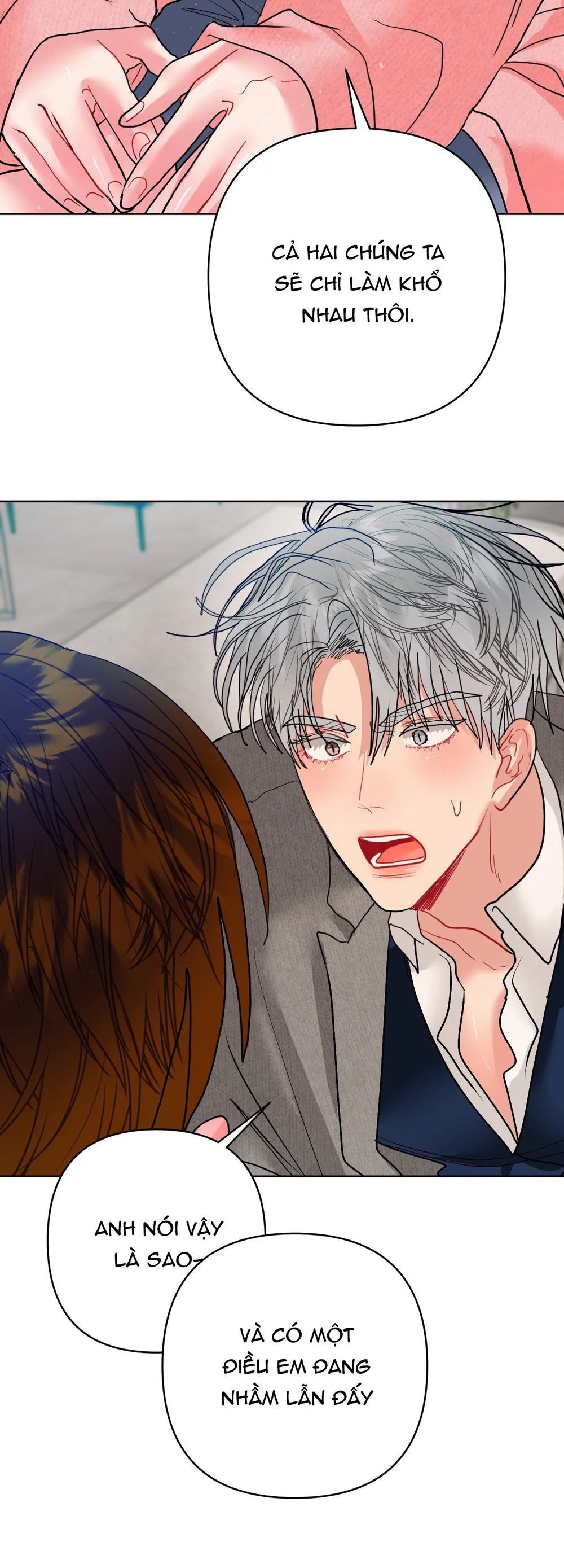 (AB0) Peppermint Candy Chapter 23 - Next 