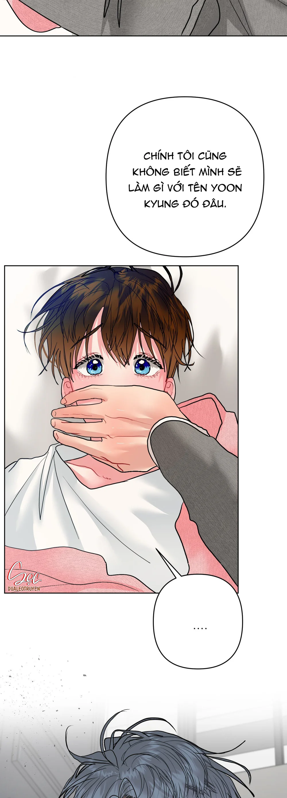 (AB0) Peppermint Candy Chapter 23 - Next 