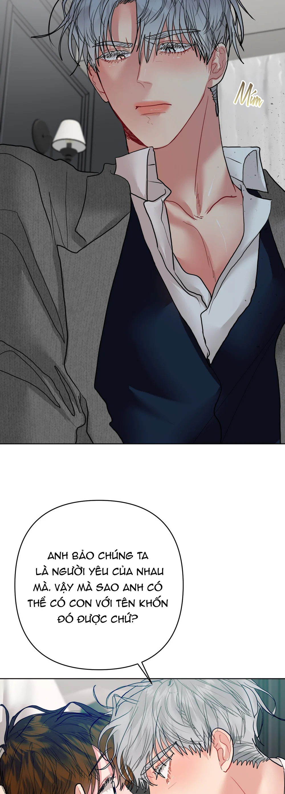 (AB0) Peppermint Candy Chapter 23 - Next 