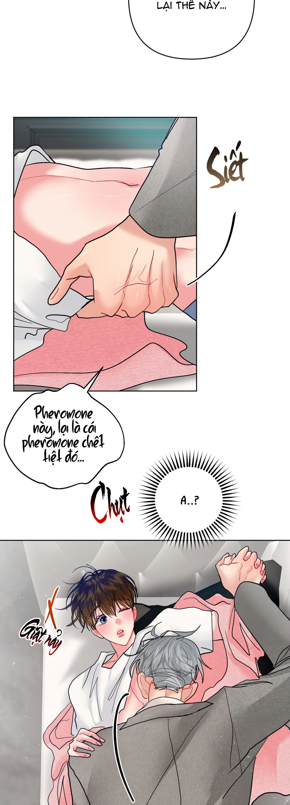 (AB0) Peppermint Candy Chapter 23 - Next 