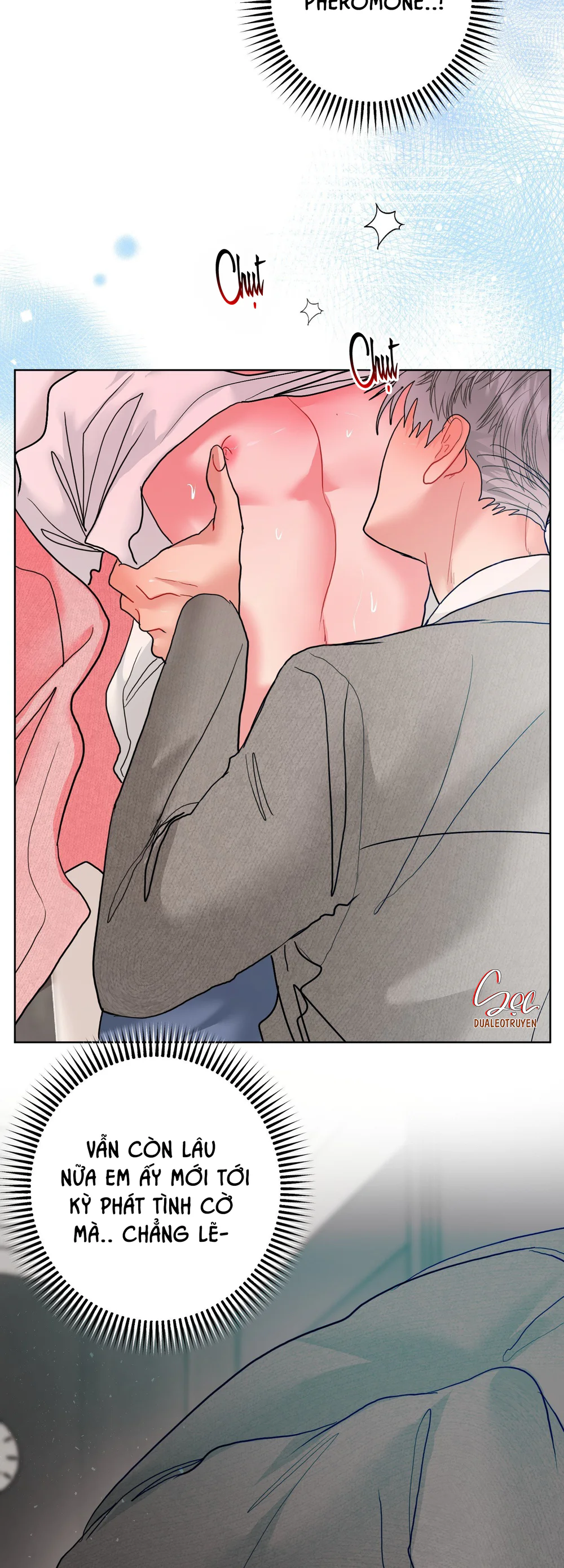 (AB0) Peppermint Candy Chapter 23 - Next 