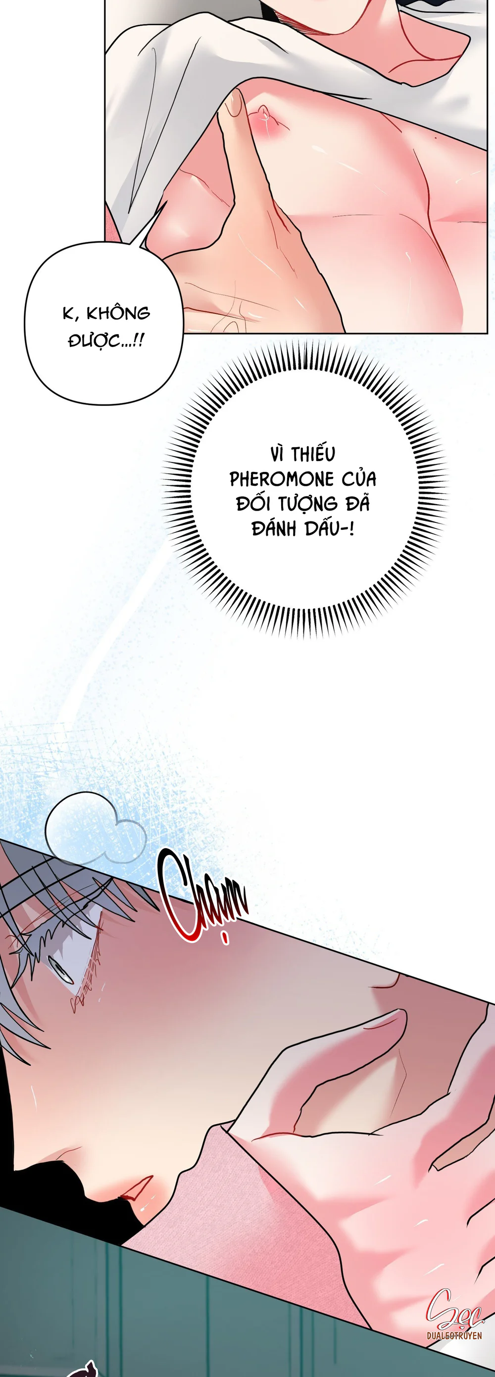 (AB0) Peppermint Candy Chapter 23 - Next 