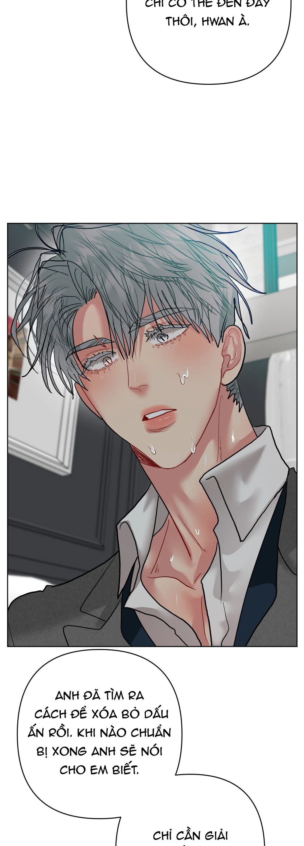 (AB0) Peppermint Candy Chapter 23 - Next 