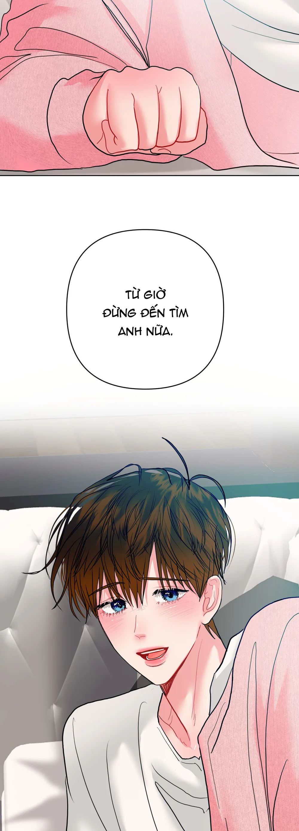 (AB0) Peppermint Candy Chapter 23 - Next 