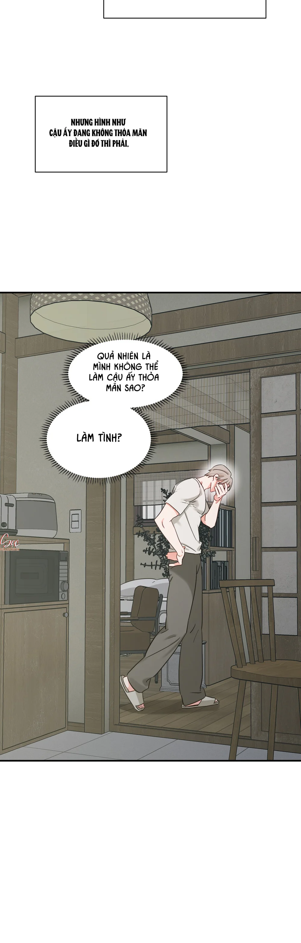 LĨNH VỰC BÓNG TỐI Chapter 66 NGOẠI TRUYỆN 1 - Next 