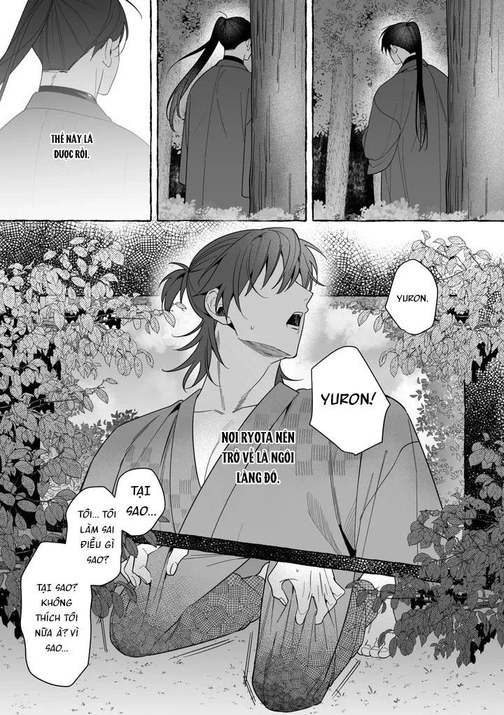 Tuyển tập trôn có lài Chapter 140.2 - Next 