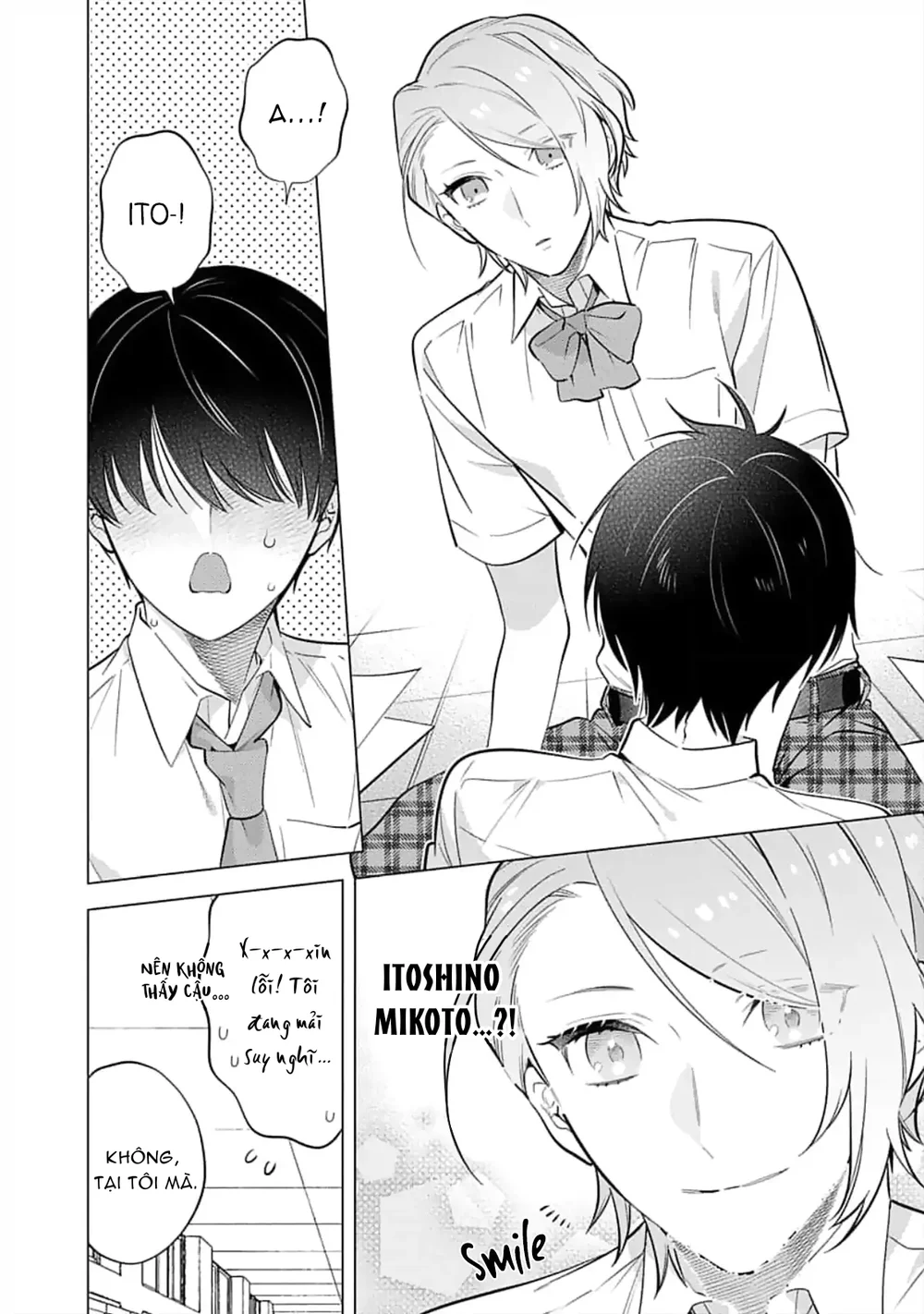 Lý Do Khiến Một Kẻ Hướng Nội Như Tôi Được Cặp Song Sinh Yêu Thương Chapter 7 - Next 