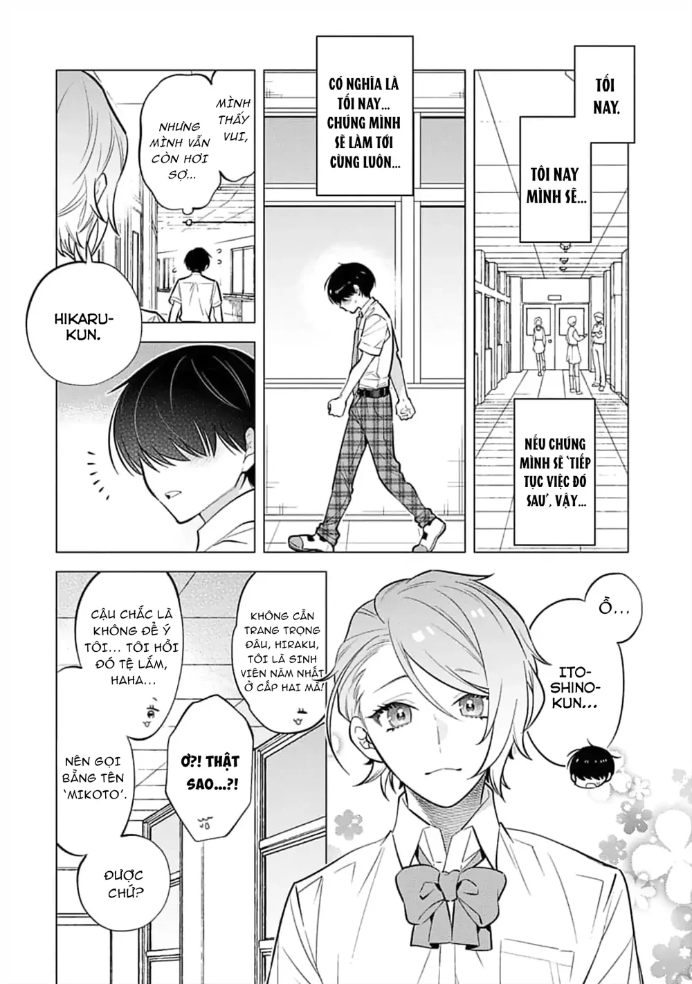 Lý Do Khiến Một Kẻ Hướng Nội Như Tôi Được Cặp Song Sinh Yêu Thương Chapter 7 - Next 