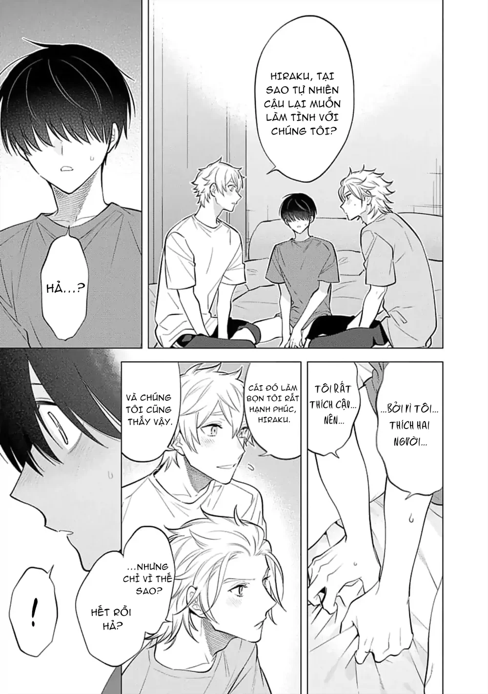 Lý Do Khiến Một Kẻ Hướng Nội Như Tôi Được Cặp Song Sinh Yêu Thương Chapter 7 - Next 