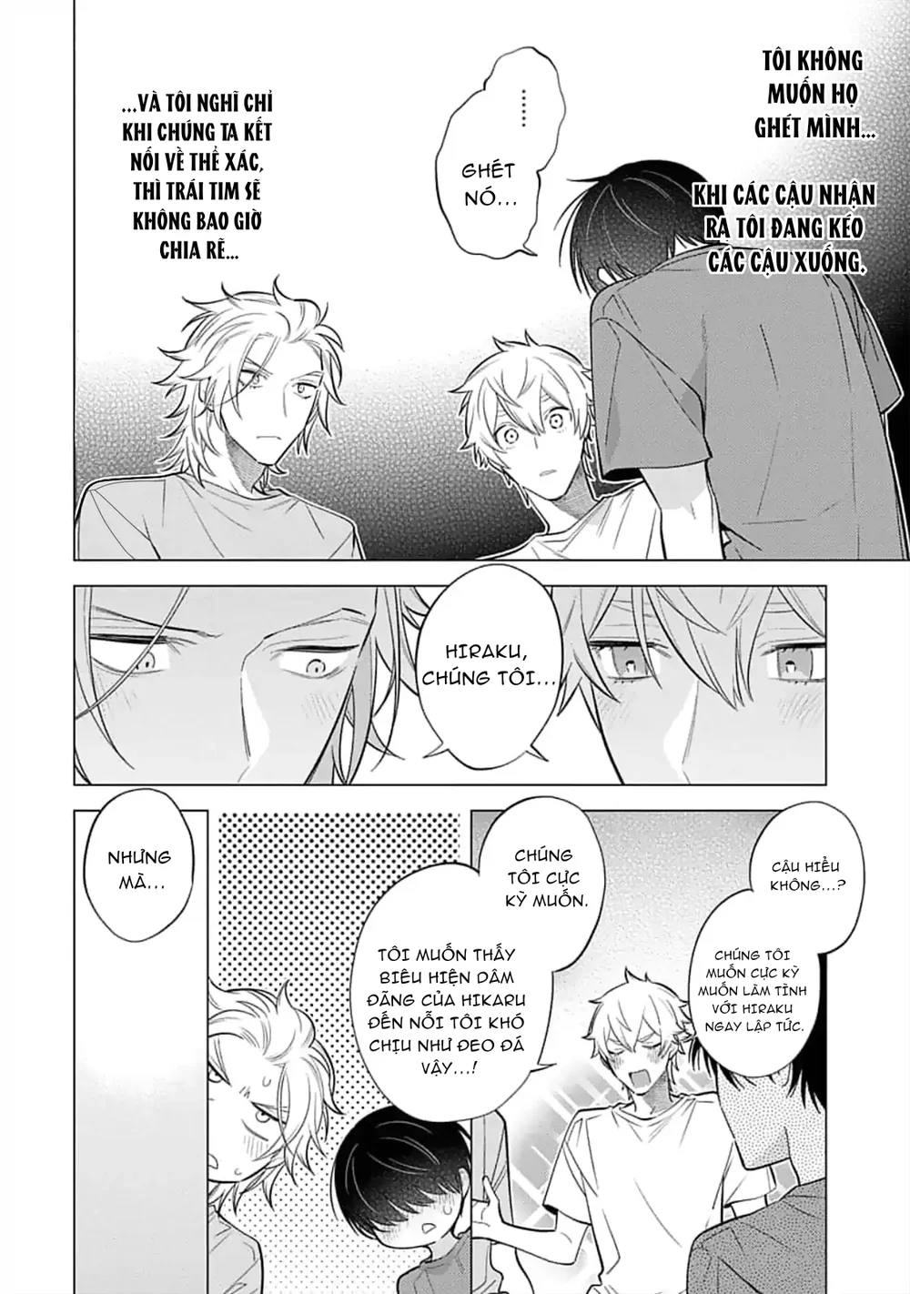 Lý Do Khiến Một Kẻ Hướng Nội Như Tôi Được Cặp Song Sinh Yêu Thương Chapter 7 - Next 