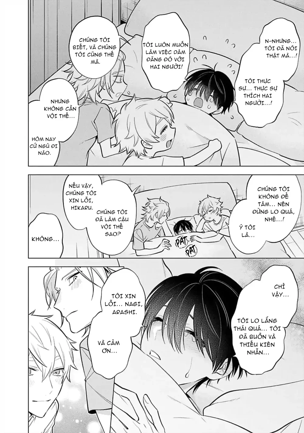 Lý Do Khiến Một Kẻ Hướng Nội Như Tôi Được Cặp Song Sinh Yêu Thương Chapter 7 - Next 