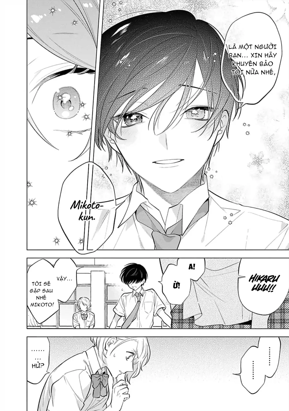 Lý Do Khiến Một Kẻ Hướng Nội Như Tôi Được Cặp Song Sinh Yêu Thương Chapter 7 - Next 