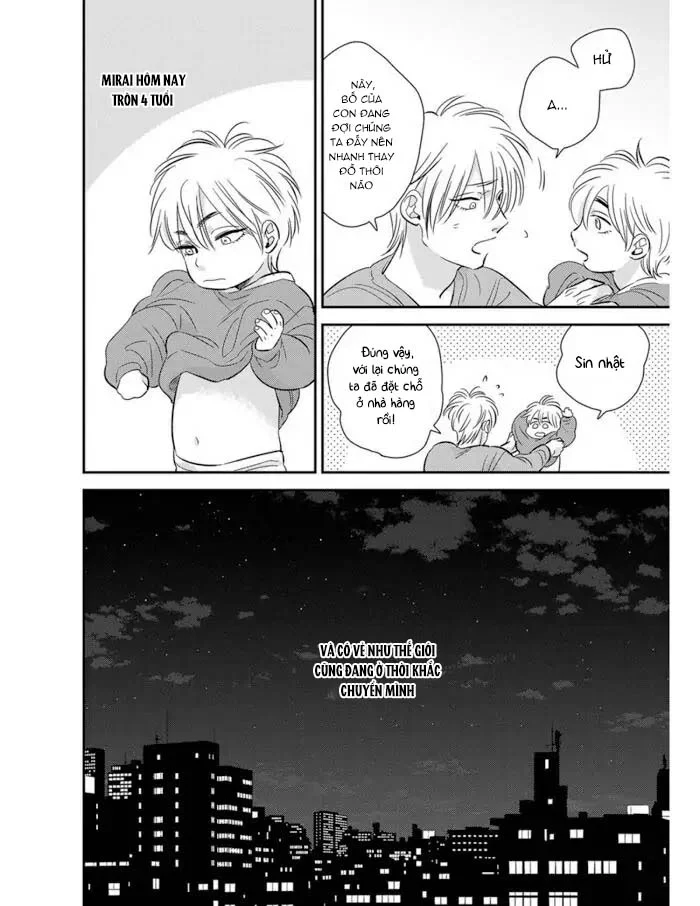 Ranh Giới Tuổi Trẻ Chapter 18 - Next 