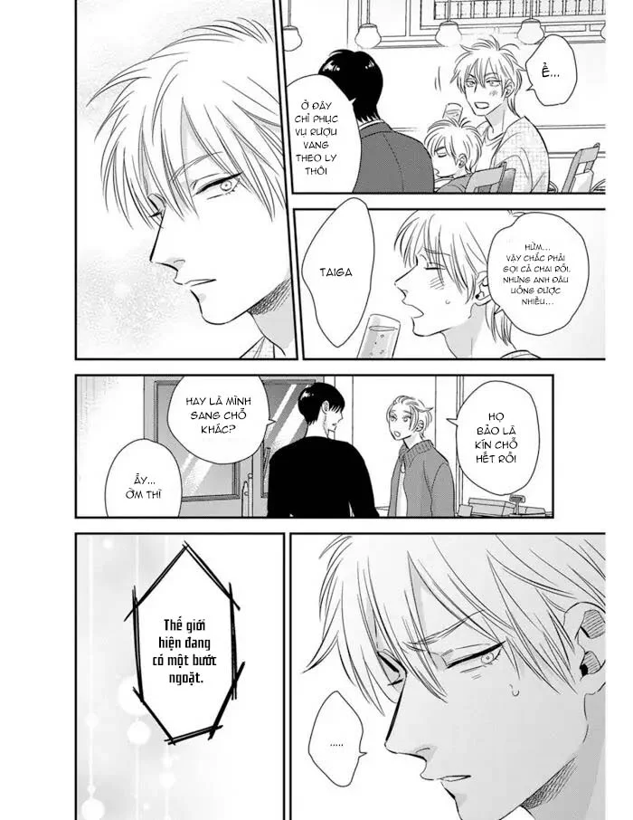 Ranh Giới Tuổi Trẻ Chapter 18 - Next 