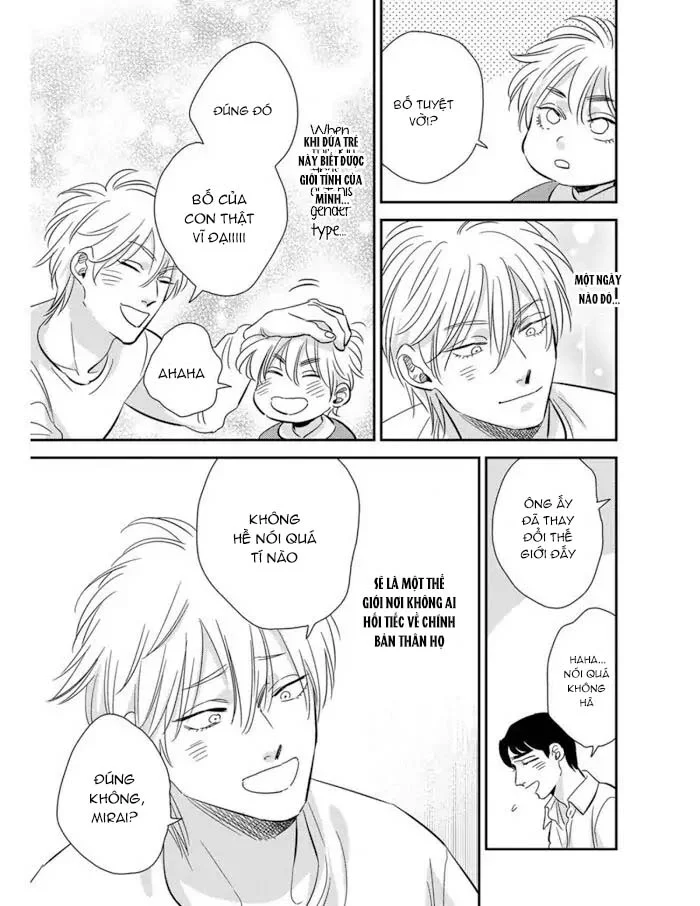 Ranh Giới Tuổi Trẻ Chapter 18 - Next 