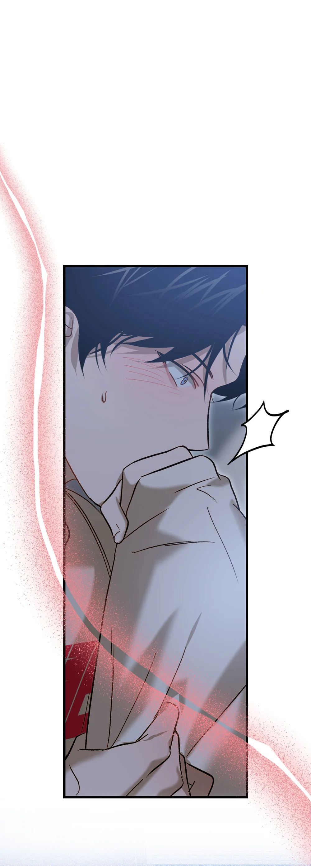 ACCIDENT ZONE Chapter 7 - Next 