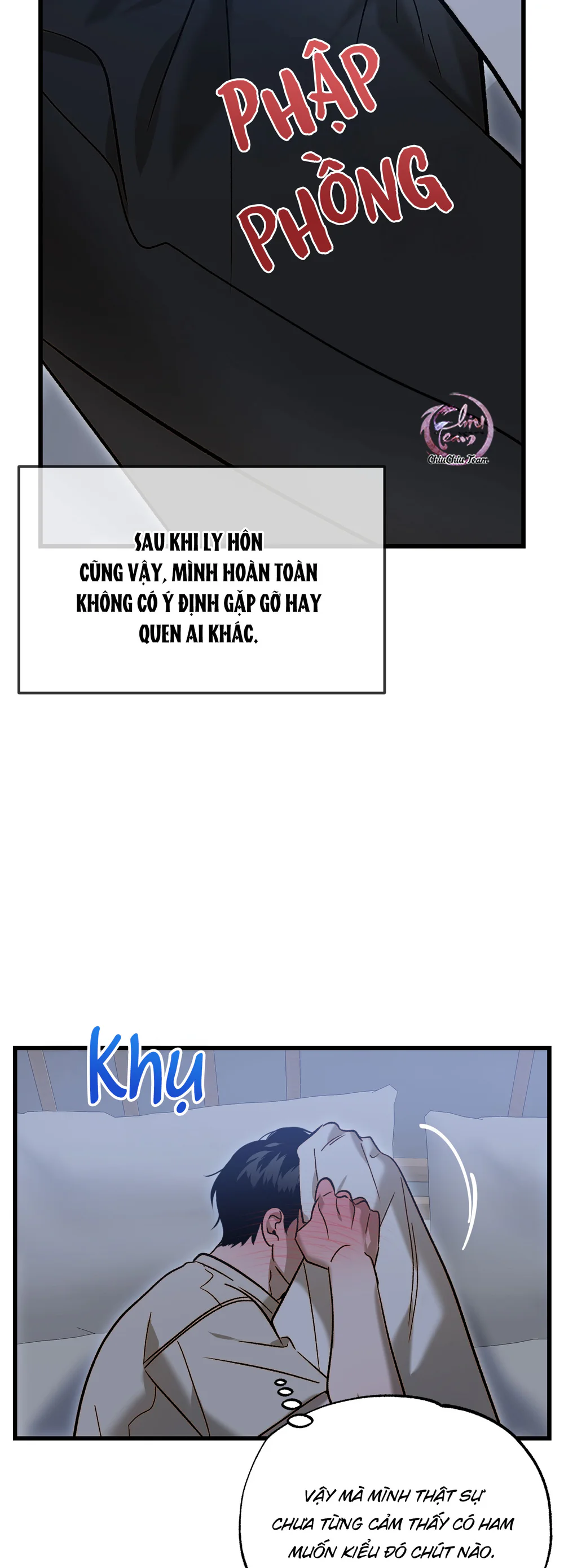 ACCIDENT ZONE Chapter 7 - Next 