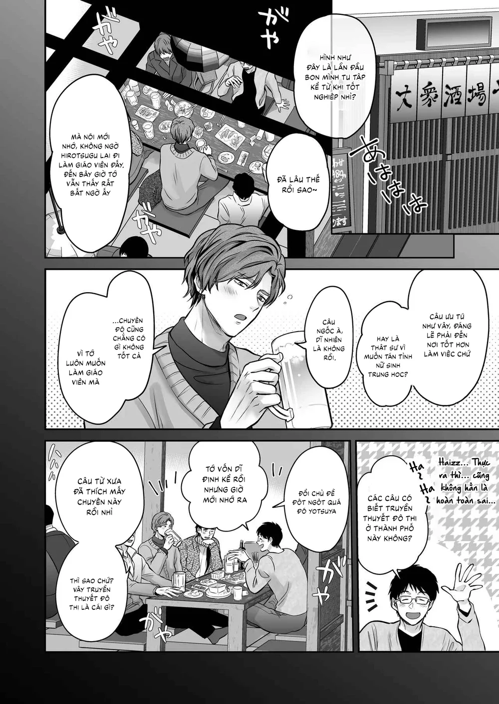 Tuyển tập Saygex đen như tâm hồn bạn Chapter 61.1 - Next Chapter 61.2