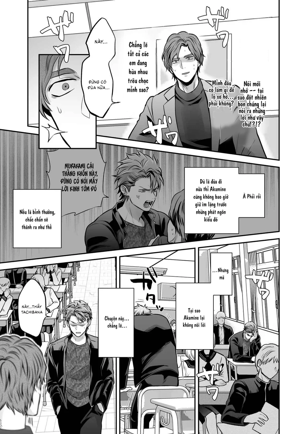 Tuyển tập Saygex đen như tâm hồn bạn Chapter 61.1 - Next Chapter 61.2