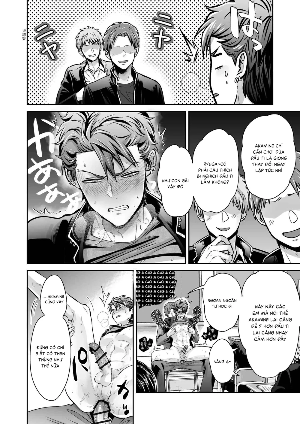 Tuyển tập Saygex đen như tâm hồn bạn Chapter 61.1 - Next Chapter 61.2