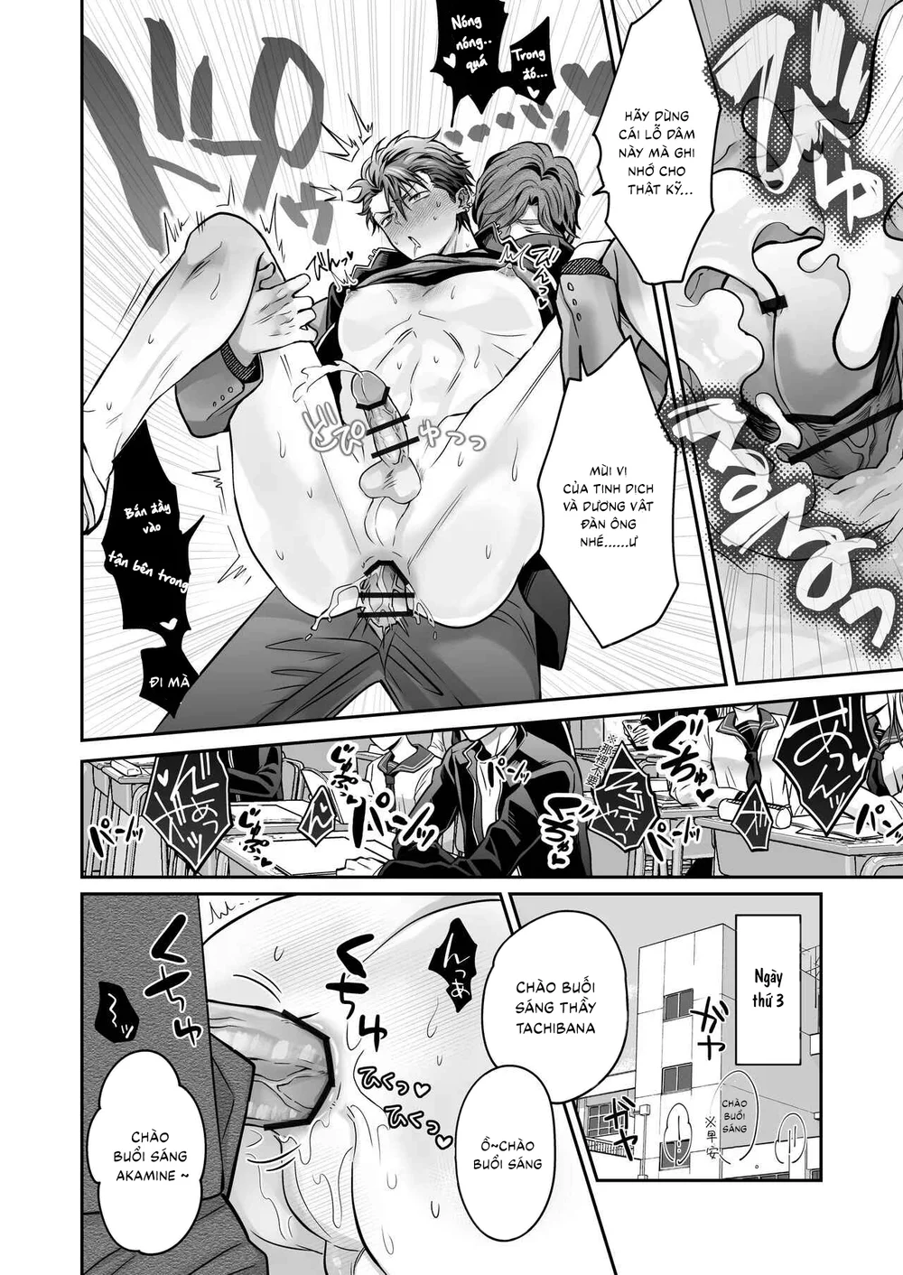 Tuyển tập Saygex đen như tâm hồn bạn Chapter 61.1 - Next Chapter 61.2