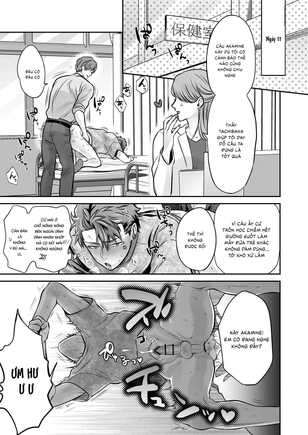 Tuyển tập Saygex đen như tâm hồn bạn Chapter 61.1 - Next Chapter 61.2