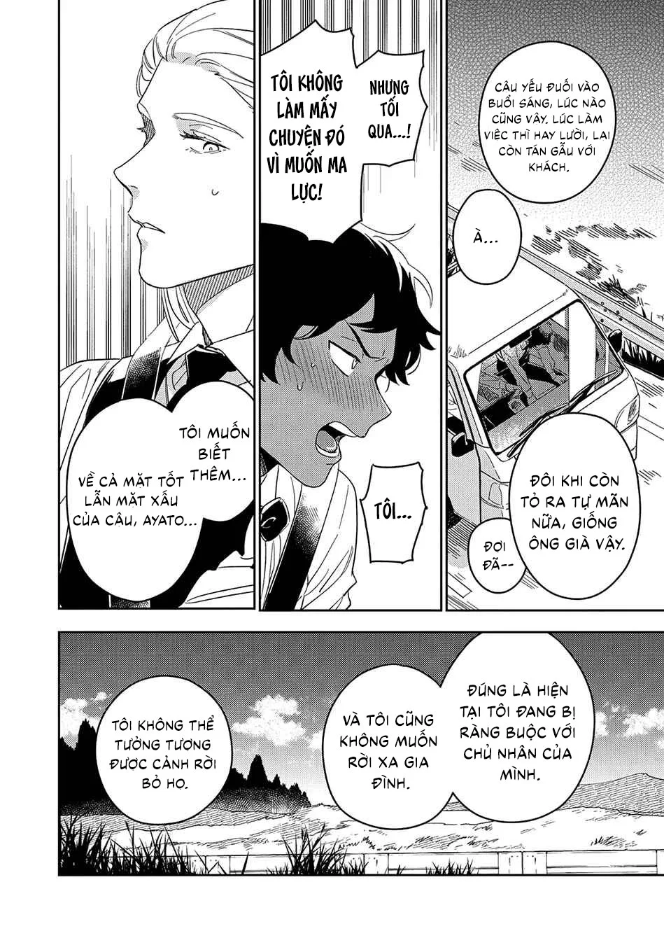 Cơn ác mộng ngọt ngào Chapter 6 - Next 