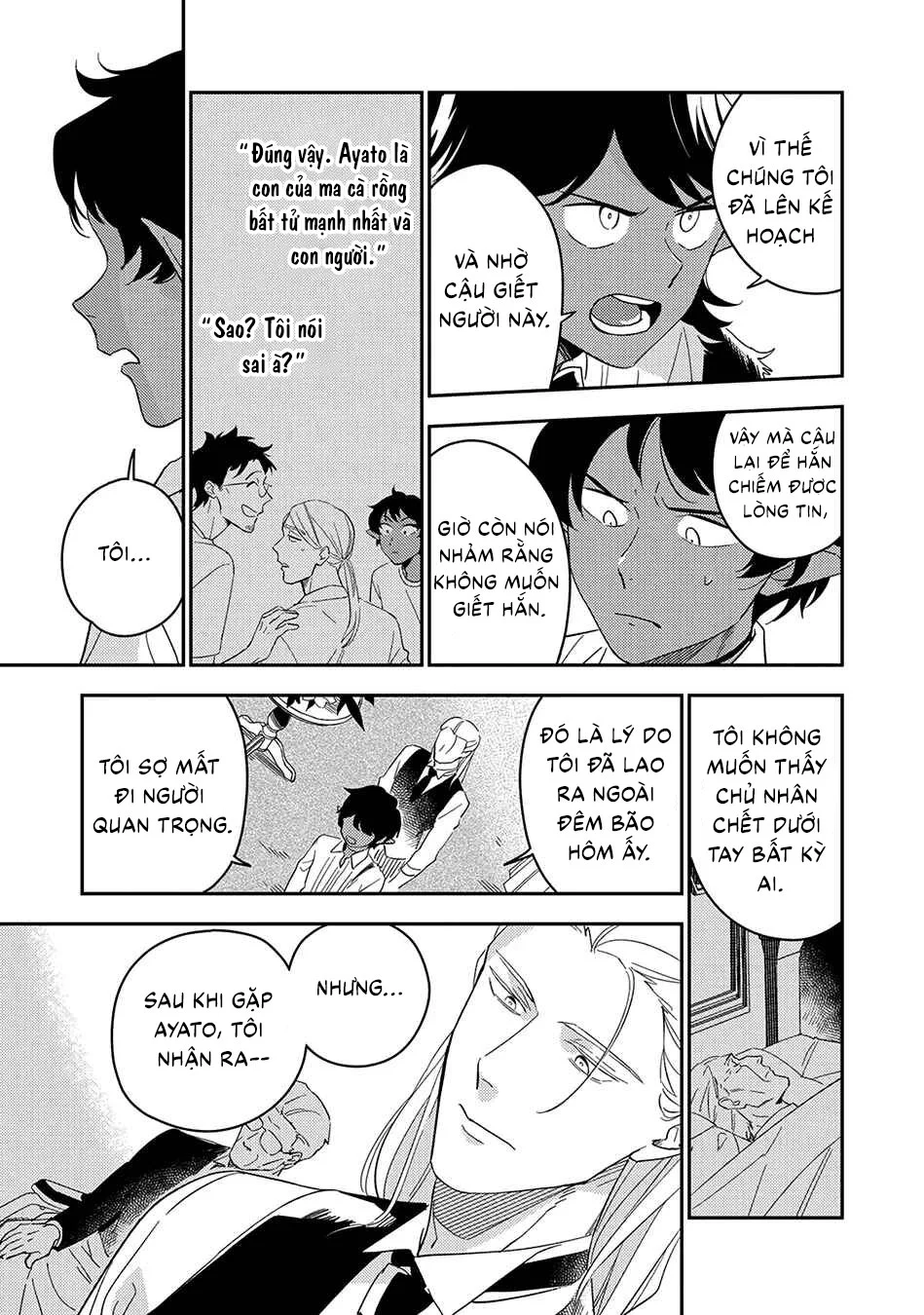 Cơn ác mộng ngọt ngào Chapter 6 - Next 