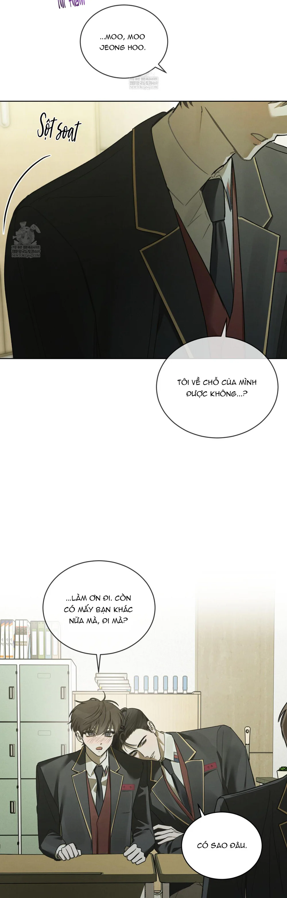 Dear My Horror Chapter 28 - Next 