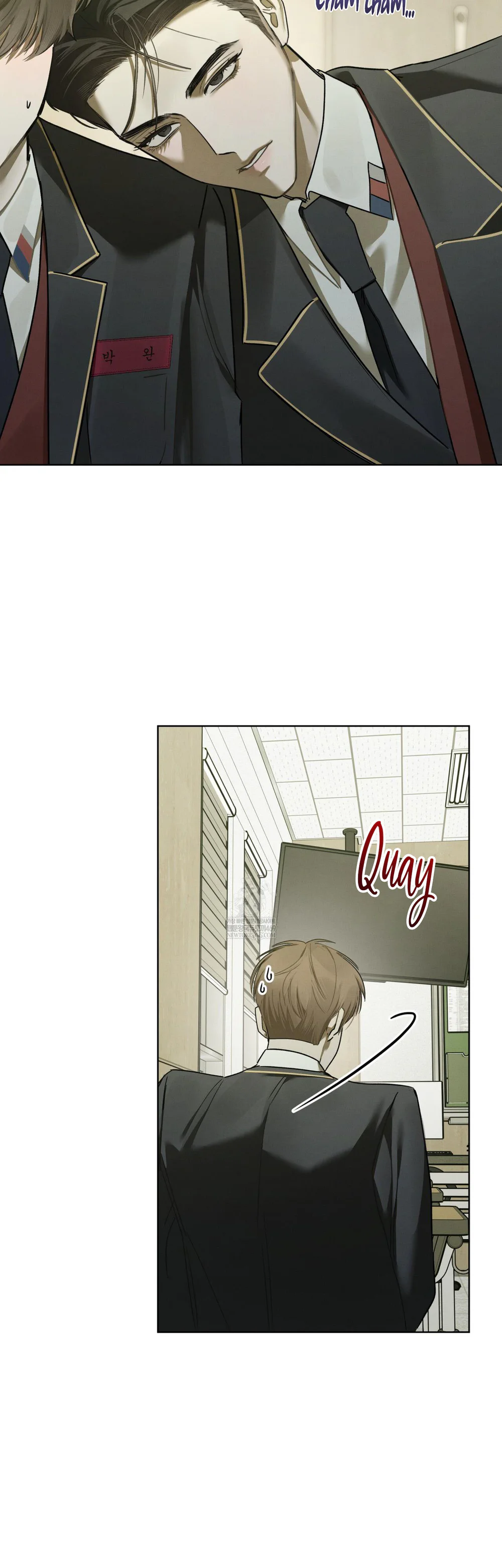 Dear My Horror Chapter 28 - Next 