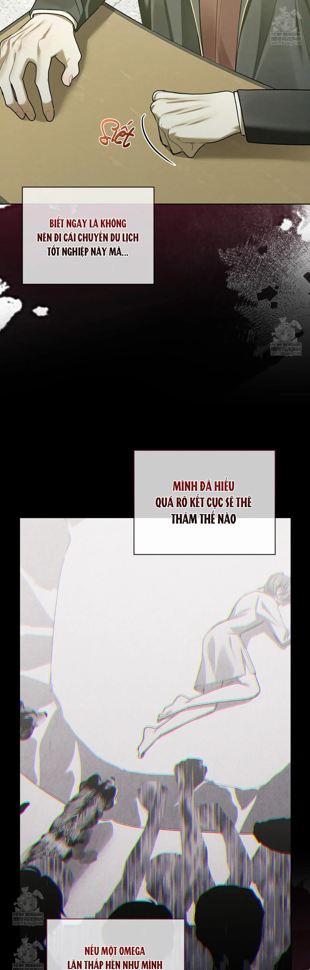 Dear My Horror Chapter 28 - Next 