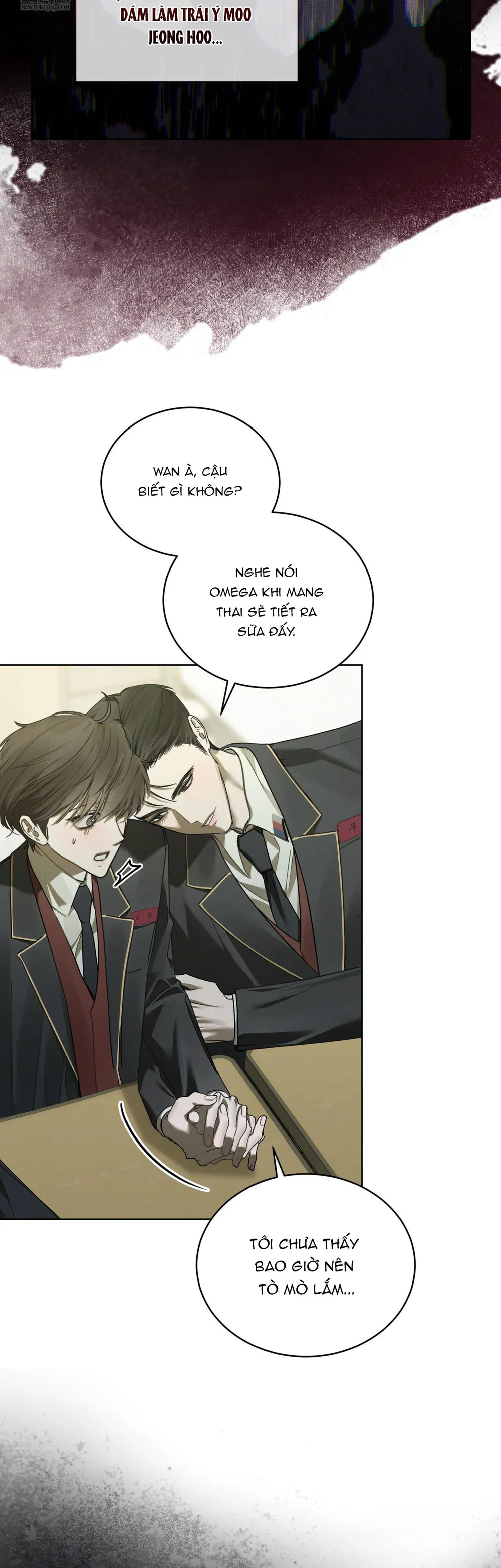 Dear My Horror Chapter 28 - Next 