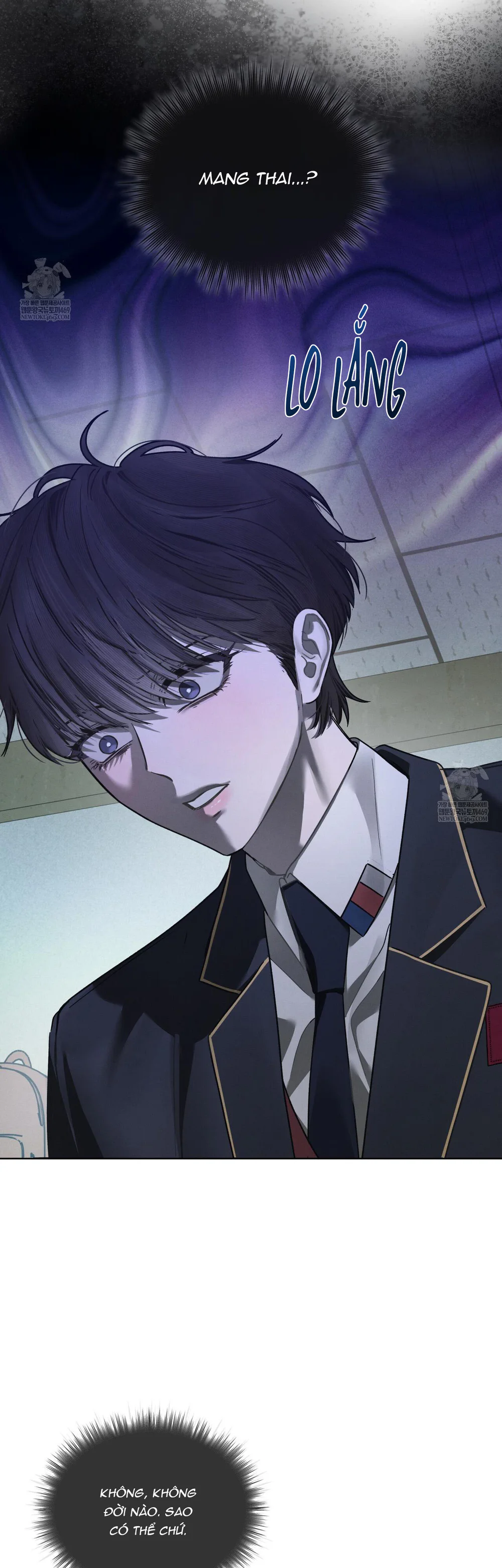 Dear My Horror Chapter 28 - Next 