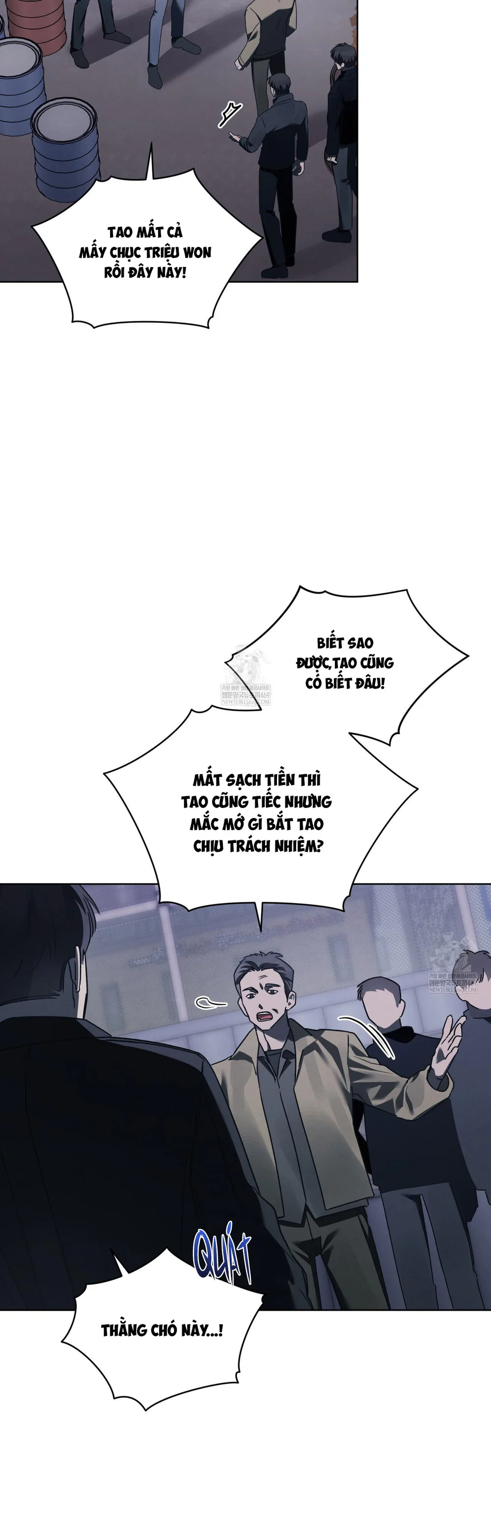 Dear My Horror Chapter 28 - Next 