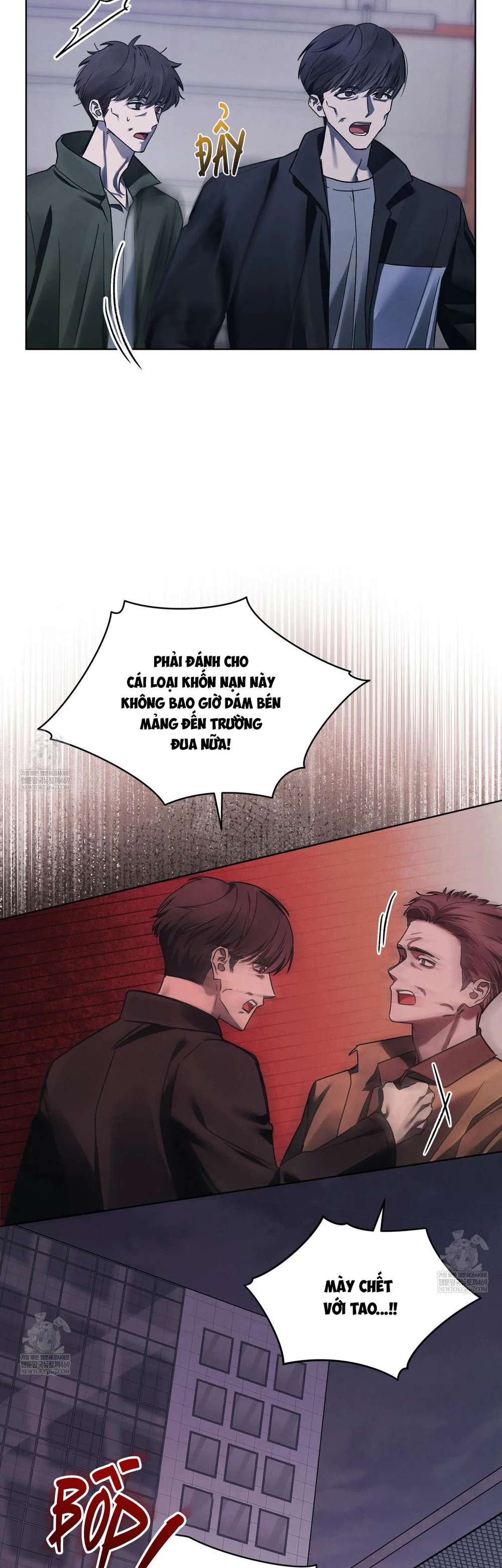 Dear My Horror Chapter 28 - Next 